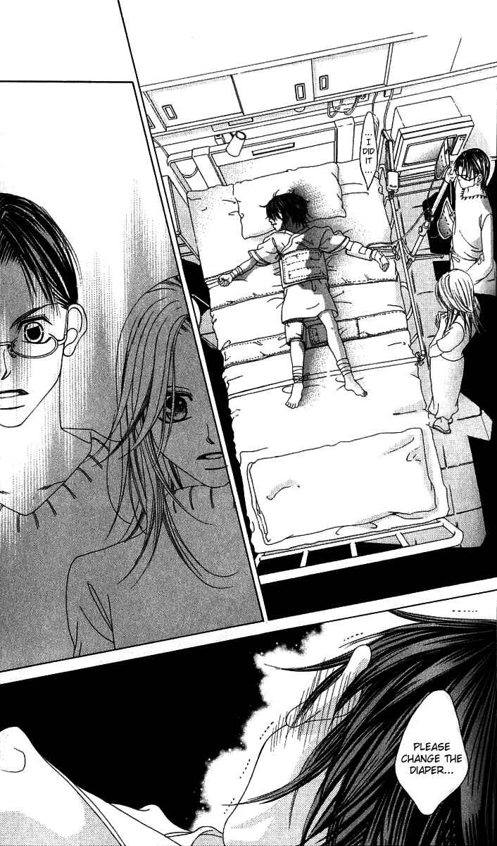 Page 11 Chapter 15 Boku no Hatsukoi o Kimi ni Sasagu
