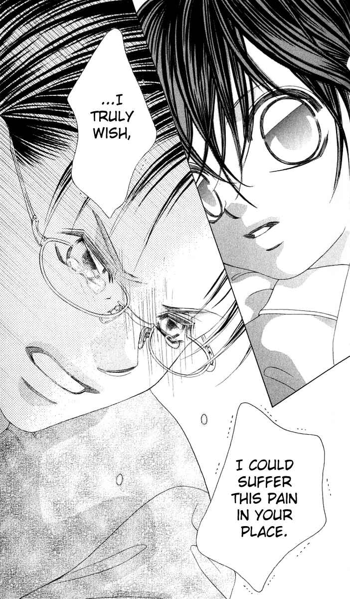 Page 15 Chapter 15 Boku no Hatsukoi o Kimi ni Sasagu