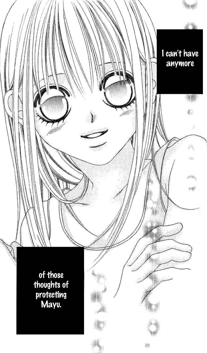 Page 21 Chapter 15 Boku no Hatsukoi o Kimi ni Sasagu