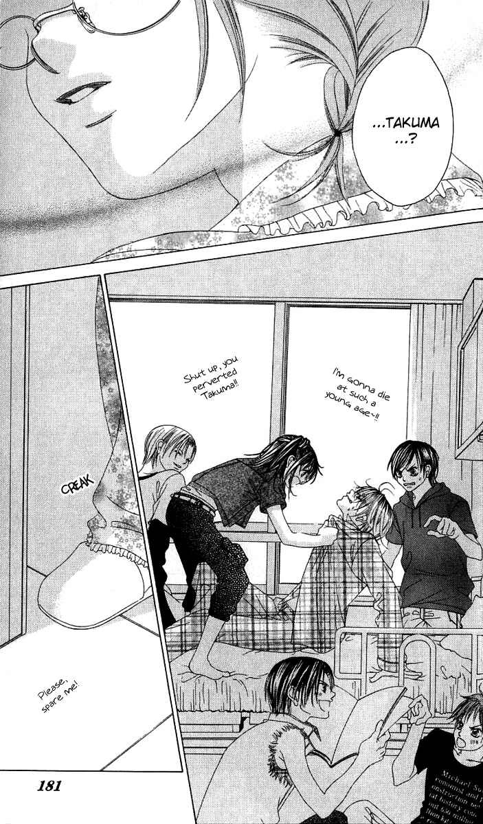 Page 29 Chapter 15 Boku no Hatsukoi o Kimi ni Sasagu