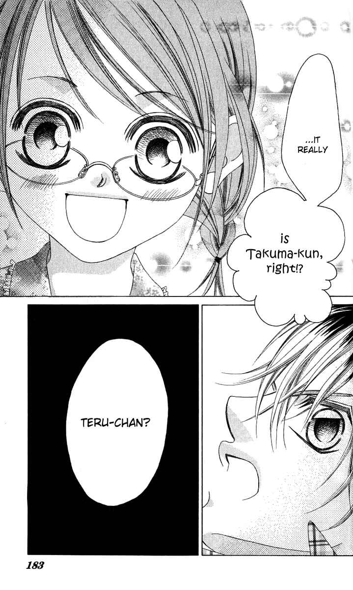 Page 31 Chapter 15 Boku no Hatsukoi o Kimi ni Sasagu