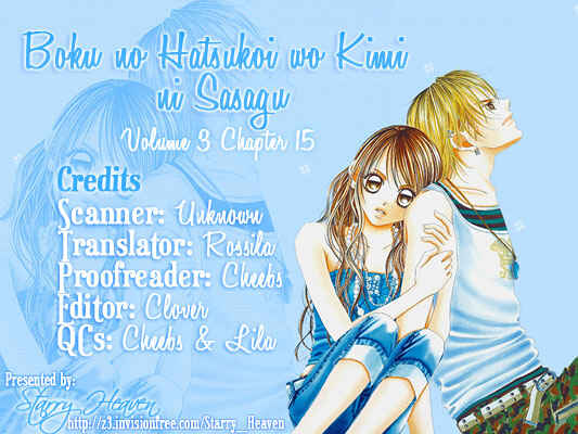 Page 38 Chapter 15 Boku no Hatsukoi o Kimi ni Sasagu