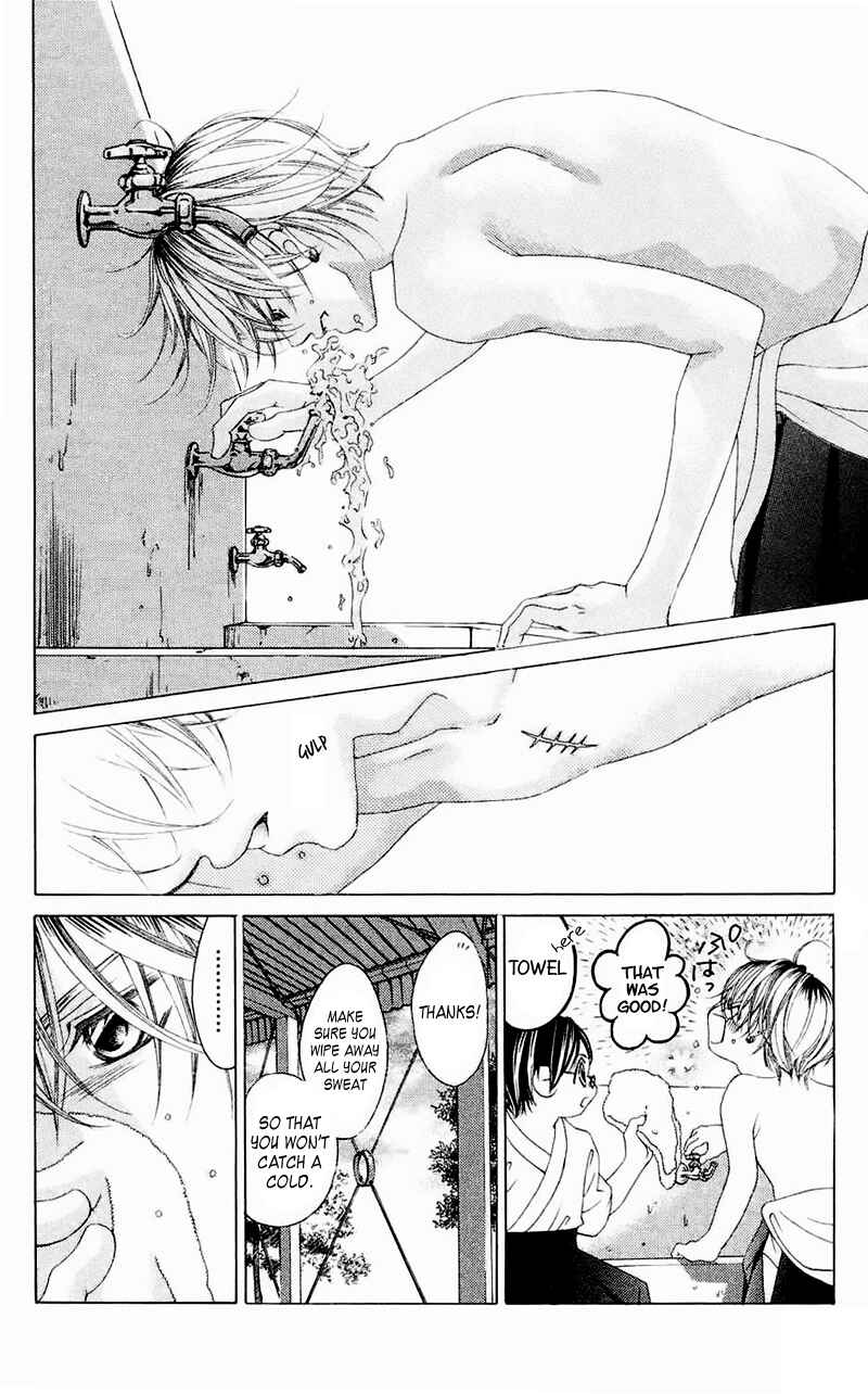 Page 12 Chapter 44 Boku no Hatsukoi o Kimi ni Sasagu