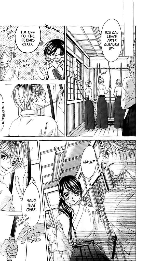 Page 16 Chapter 44 Boku no Hatsukoi o Kimi ni Sasagu