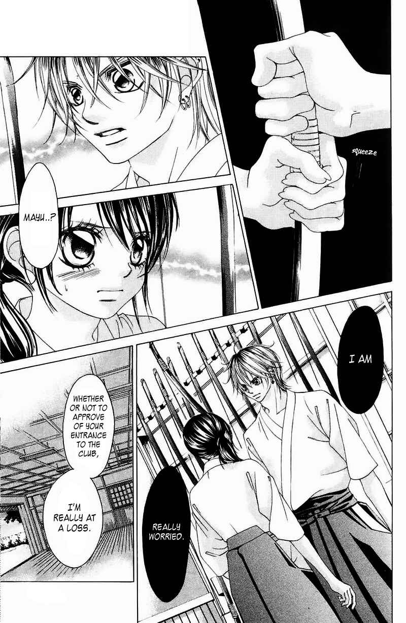 Page 17 Chapter 44 Boku no Hatsukoi o Kimi ni Sasagu