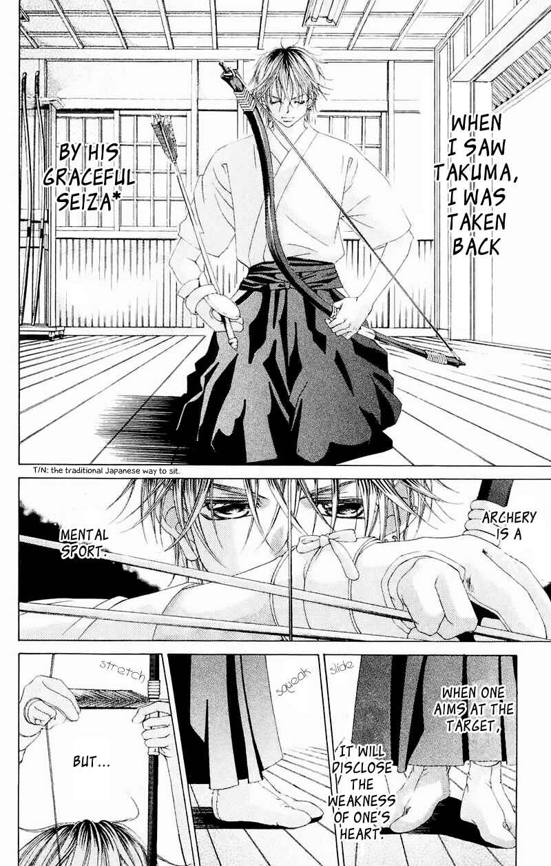 Page 20 Chapter 44 Boku no Hatsukoi o Kimi ni Sasagu