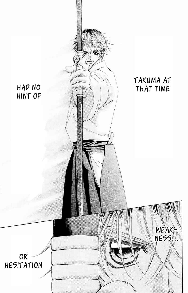 Page 21 Chapter 44 Boku no Hatsukoi o Kimi ni Sasagu