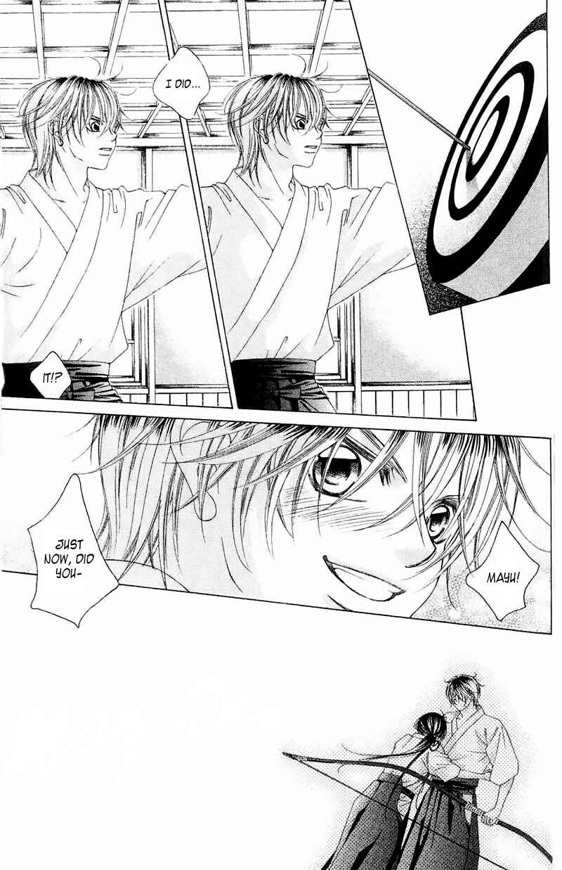 Page 23 Chapter 44 Boku no Hatsukoi o Kimi ni Sasagu