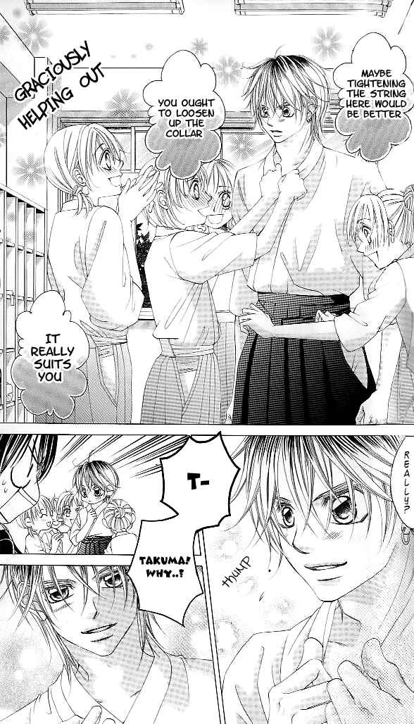 Page 3 Chapter 44 Boku no Hatsukoi o Kimi ni Sasagu