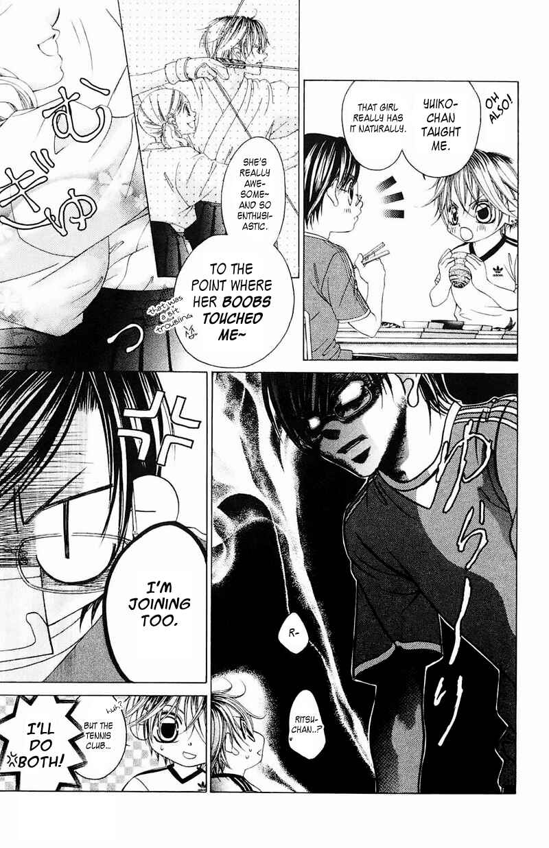 Page 9 Chapter 44 Boku no Hatsukoi o Kimi ni Sasagu