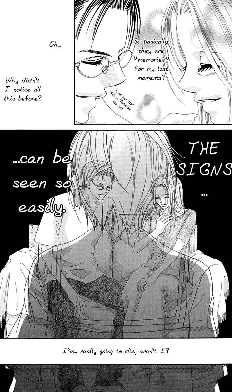 Page 11 Chapter 5 Boku no Hatsukoi o Kimi ni Sasagu