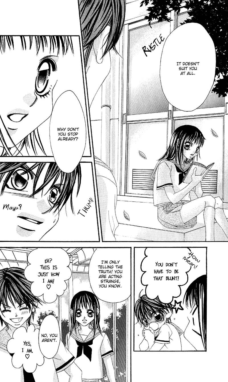 Page 13 Chapter 5 Boku no Hatsukoi o Kimi ni Sasagu
