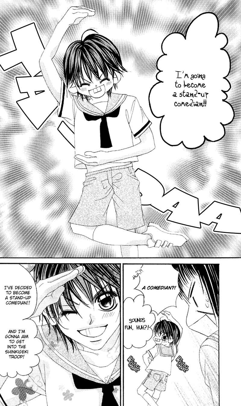 Page 15 Chapter 5 Boku no Hatsukoi o Kimi ni Sasagu