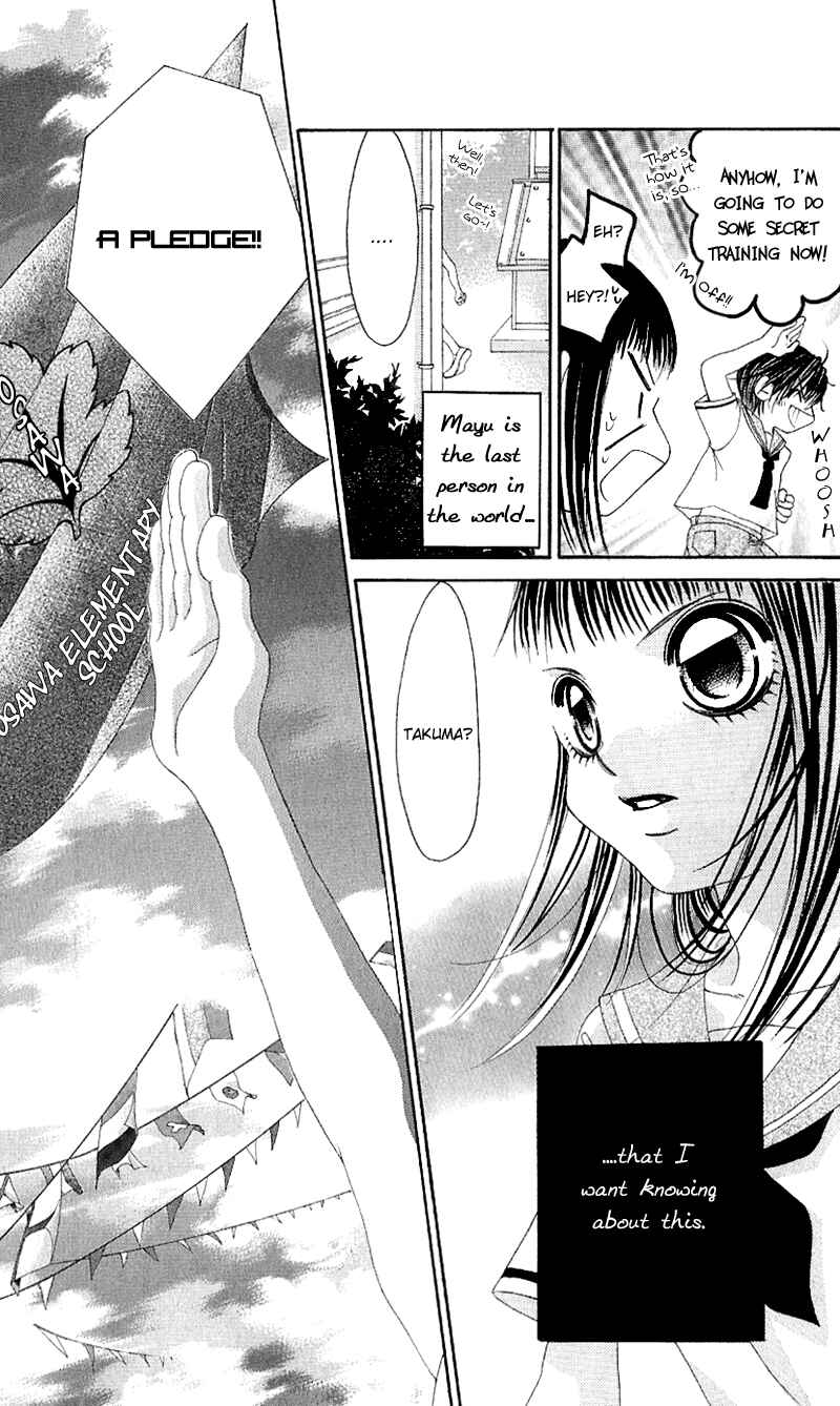 Page 16 Chapter 5 Boku no Hatsukoi o Kimi ni Sasagu