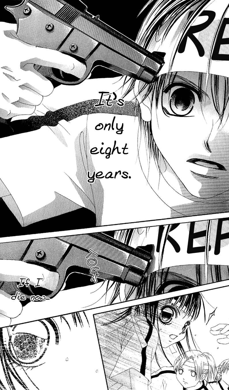 Page 22 Chapter 5 Boku no Hatsukoi o Kimi ni Sasagu