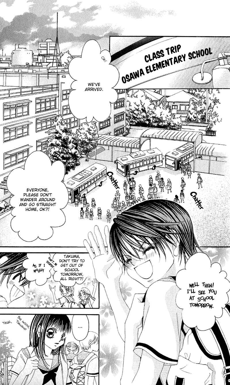 Page 4 Chapter 5 Boku no Hatsukoi o Kimi ni Sasagu
