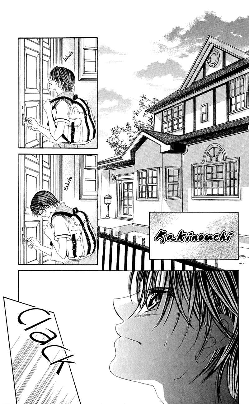 Page 6 Chapter 5 Boku no Hatsukoi o Kimi ni Sasagu
