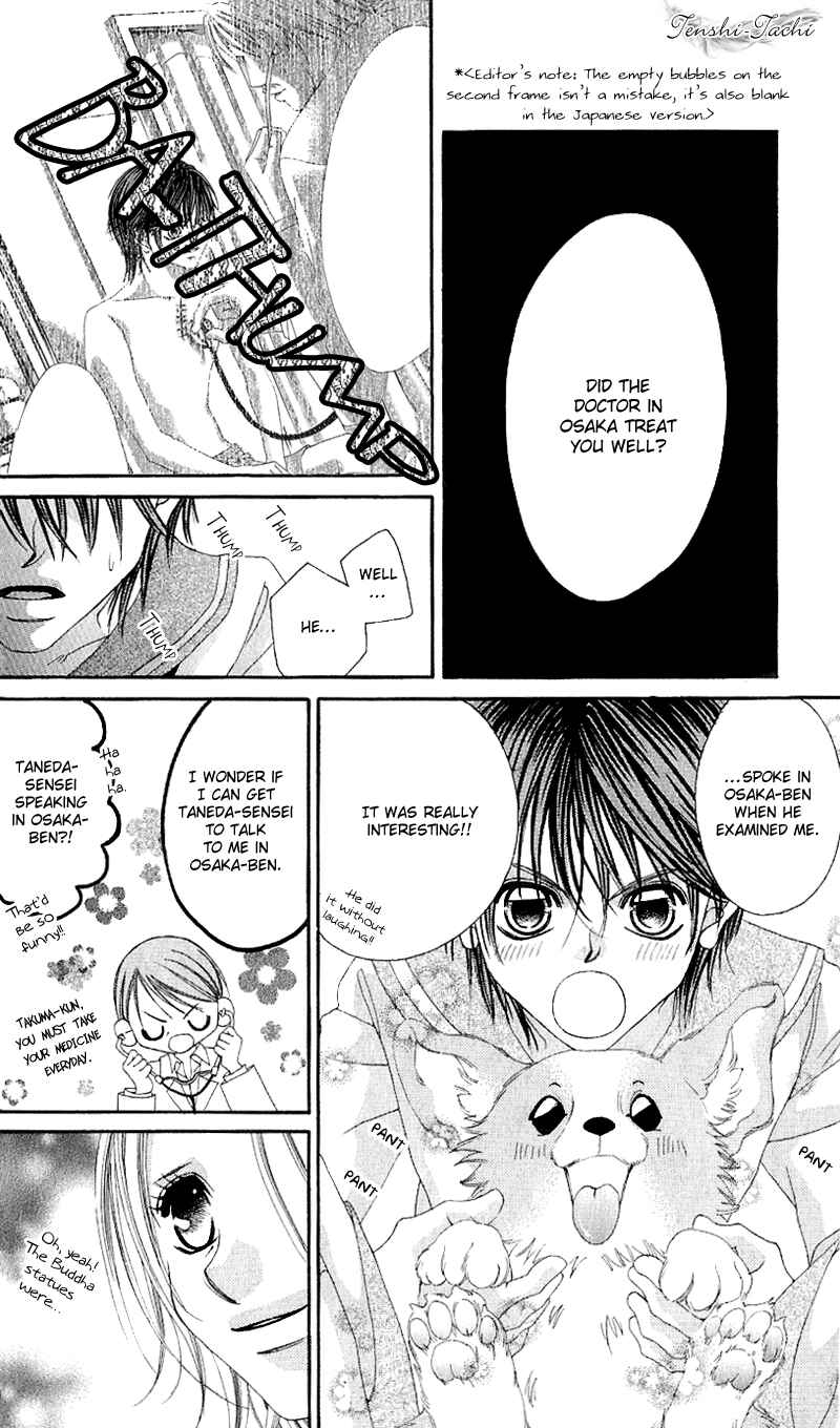 Page 9 Chapter 5 Boku no Hatsukoi o Kimi ni Sasagu
