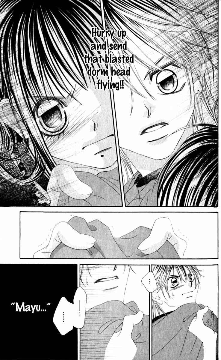 Page 14 Chapter 9 Boku no Hatsukoi o Kimi ni Sasagu