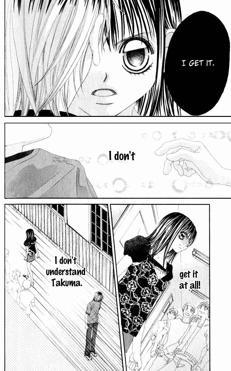Page 17 Chapter 9 Boku no Hatsukoi o Kimi ni Sasagu