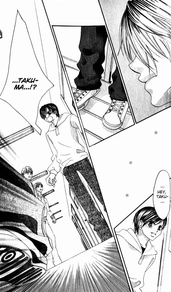 Page 22 Chapter 9 Boku no Hatsukoi o Kimi ni Sasagu