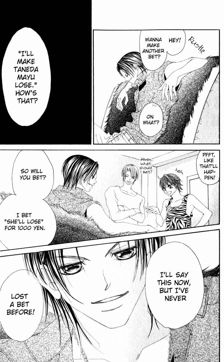 Page 34 Chapter 9 Boku no Hatsukoi o Kimi ni Sasagu