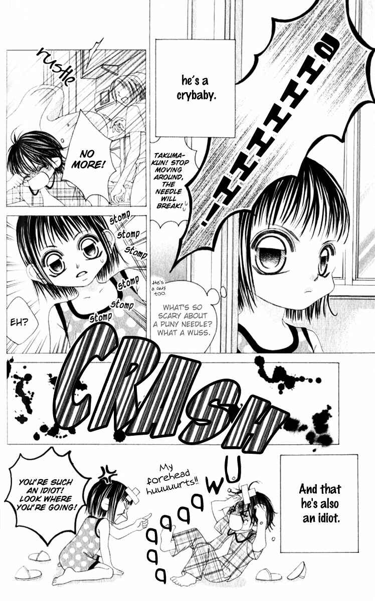 Page 5 Chapter 9 Boku no Hatsukoi o Kimi ni Sasagu