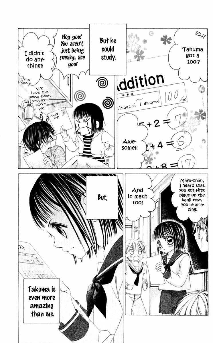 Page 6 Chapter 9 Boku no Hatsukoi o Kimi ni Sasagu