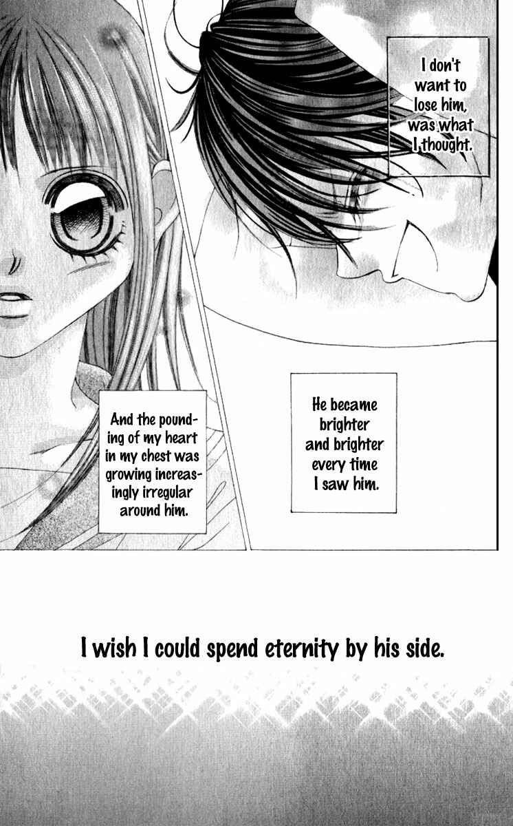 Page 8 Chapter 9 Boku no Hatsukoi o Kimi ni Sasagu