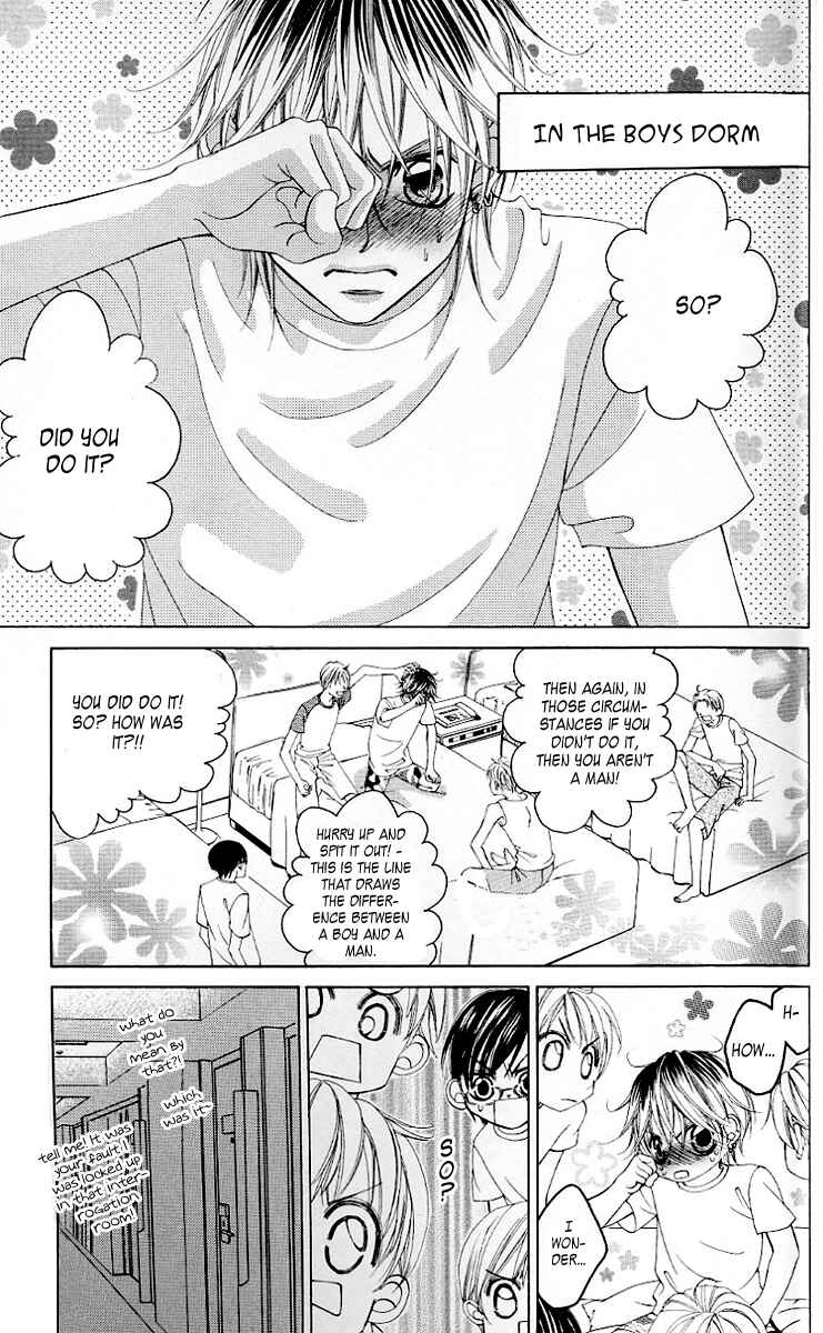 Page 11 Chapter 48 Boku no Hatsukoi o Kimi ni Sasagu