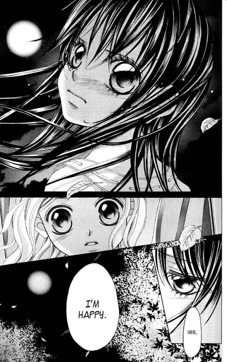Page 13 Chapter 48 Boku no Hatsukoi o Kimi ni Sasagu