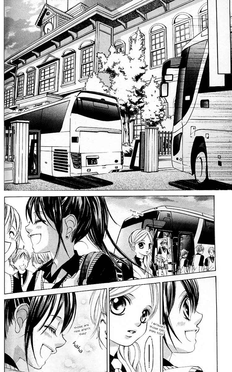 Page 14 Chapter 48 Boku no Hatsukoi o Kimi ni Sasagu