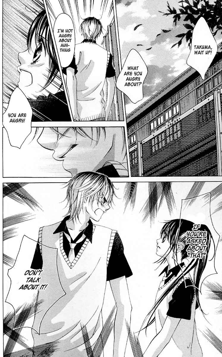 Page 26 Chapter 48 Boku no Hatsukoi o Kimi ni Sasagu