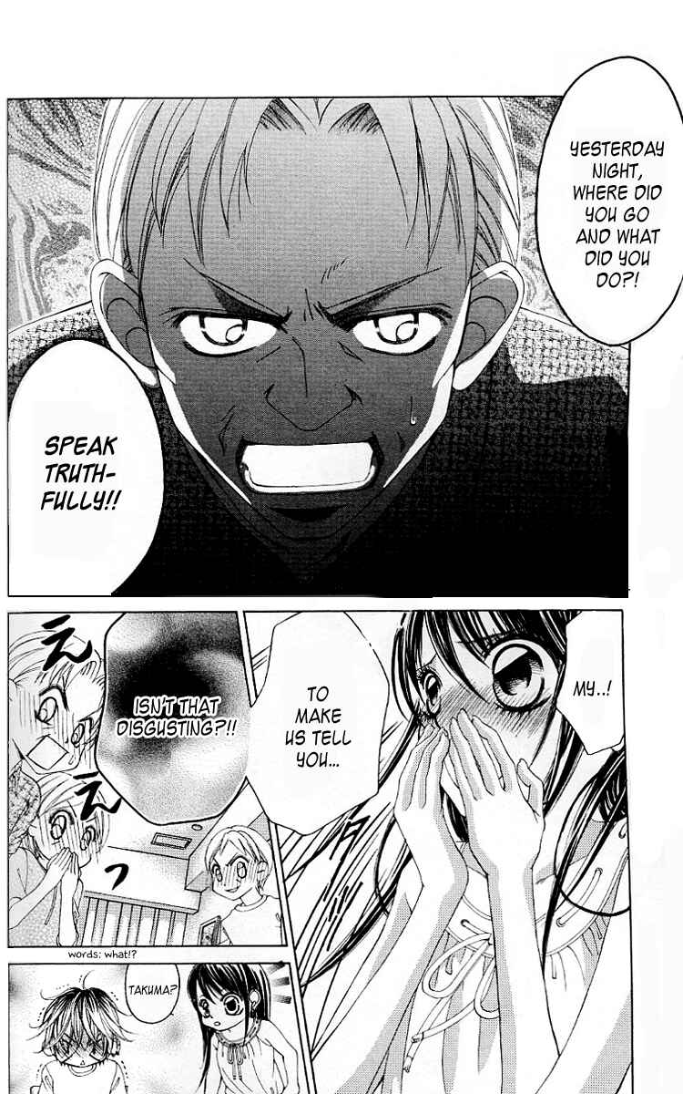 Page 8 Chapter 48 Boku no Hatsukoi o Kimi ni Sasagu
