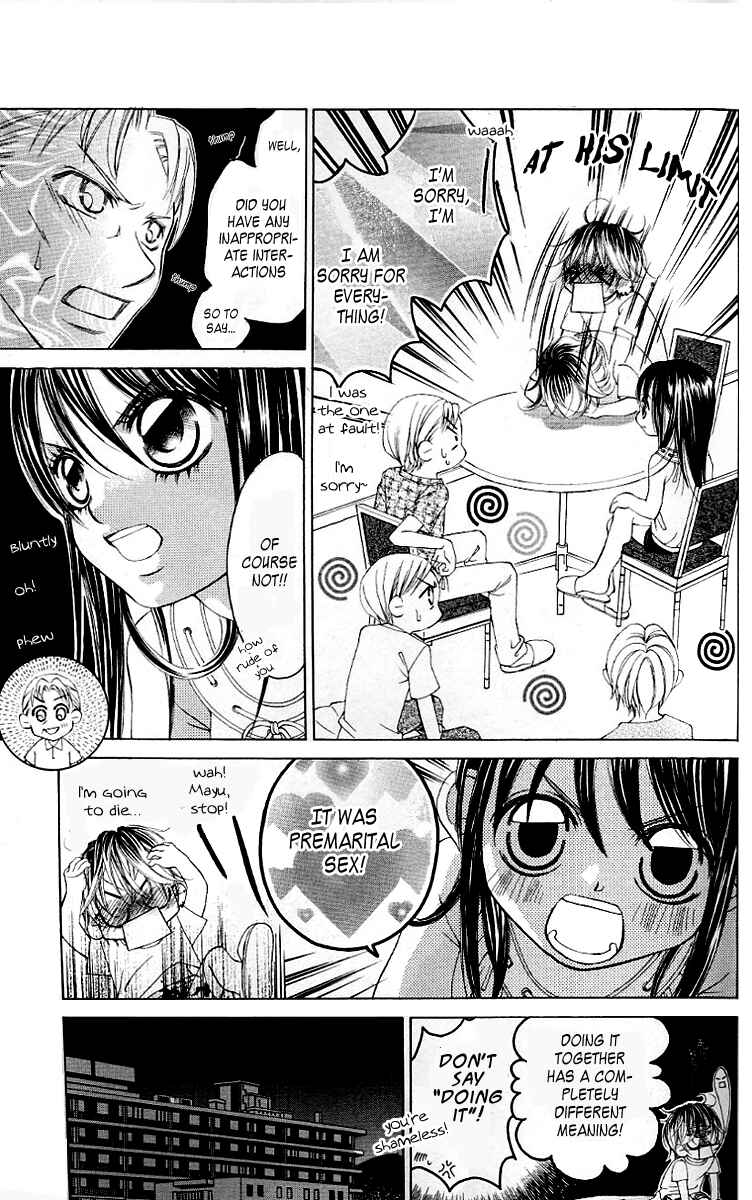Page 9 Chapter 48 Boku no Hatsukoi o Kimi ni Sasagu