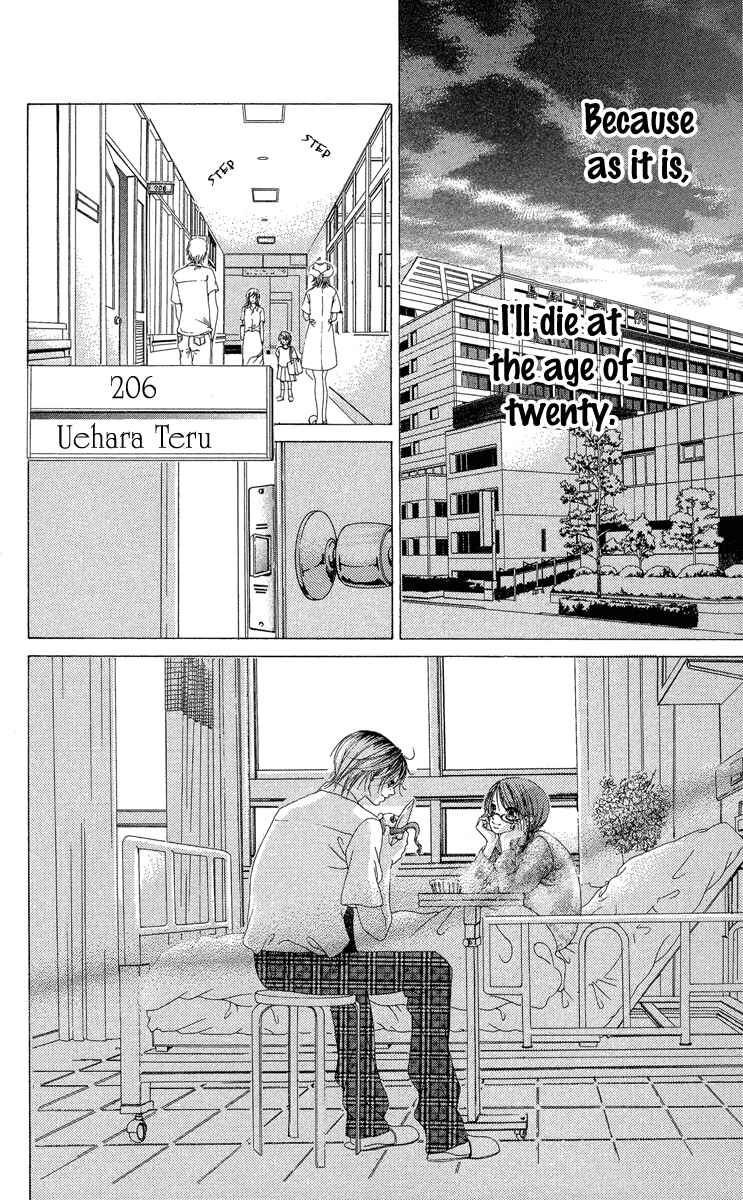Page 16 Chapter 19 Boku no Hatsukoi o Kimi ni Sasagu