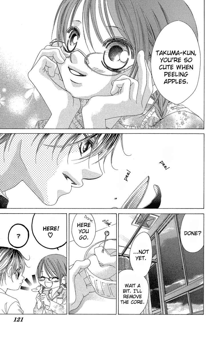 Page 17 Chapter 19 Boku no Hatsukoi o Kimi ni Sasagu
