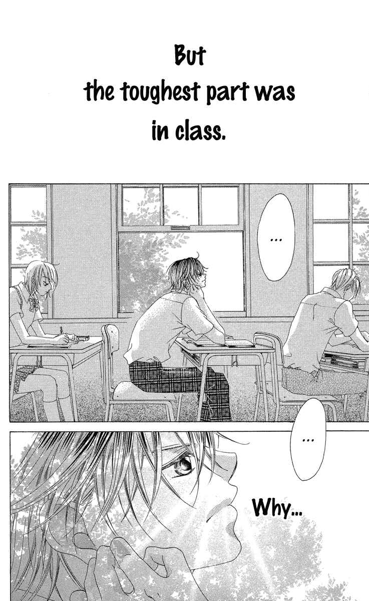 Page 20 Chapter 19 Boku no Hatsukoi o Kimi ni Sasagu