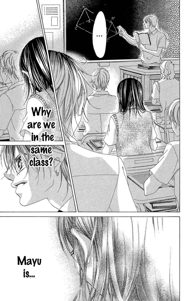 Page 21 Chapter 19 Boku no Hatsukoi o Kimi ni Sasagu