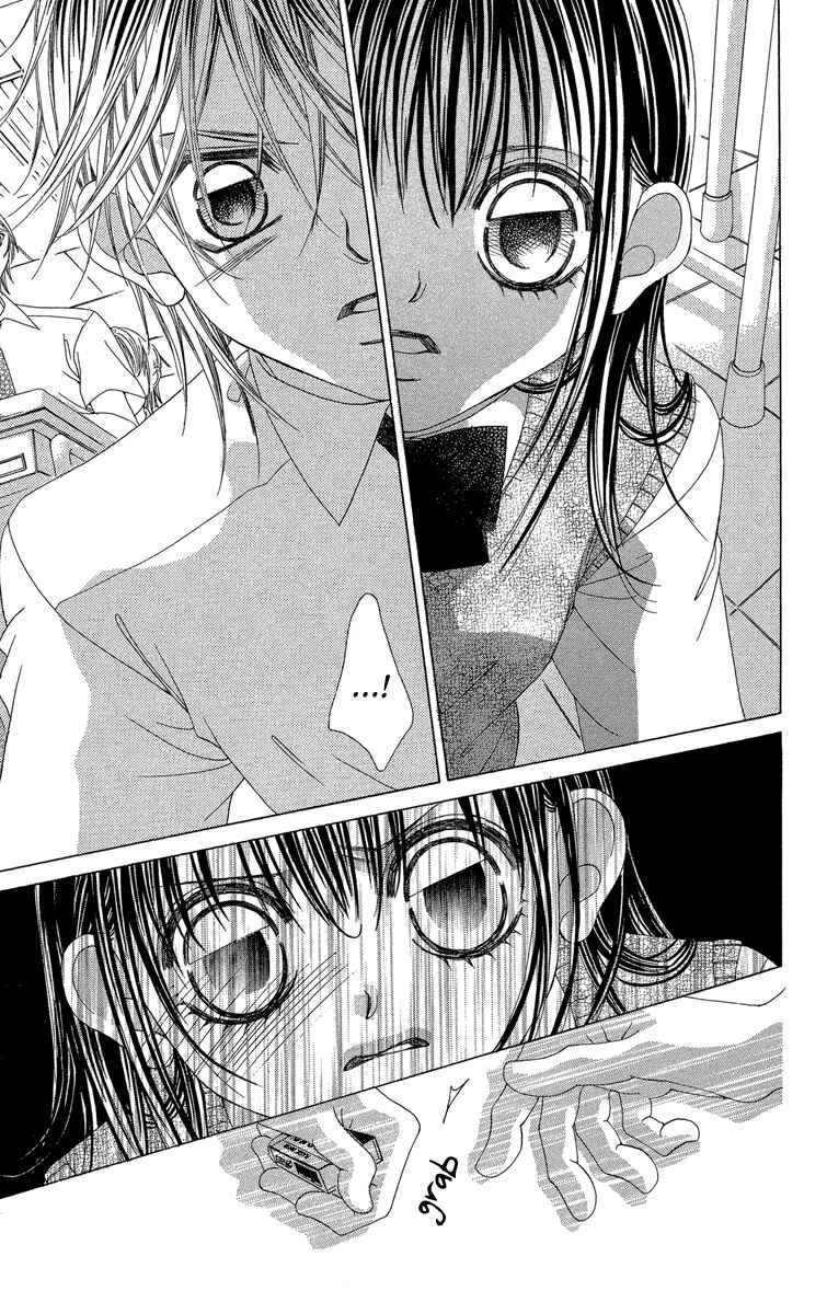 Page 25 Chapter 19 Boku no Hatsukoi o Kimi ni Sasagu