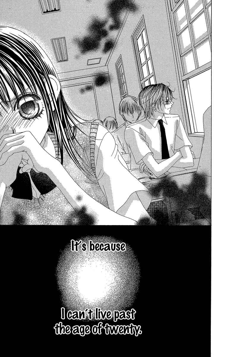 Page 29 Chapter 19 Boku no Hatsukoi o Kimi ni Sasagu