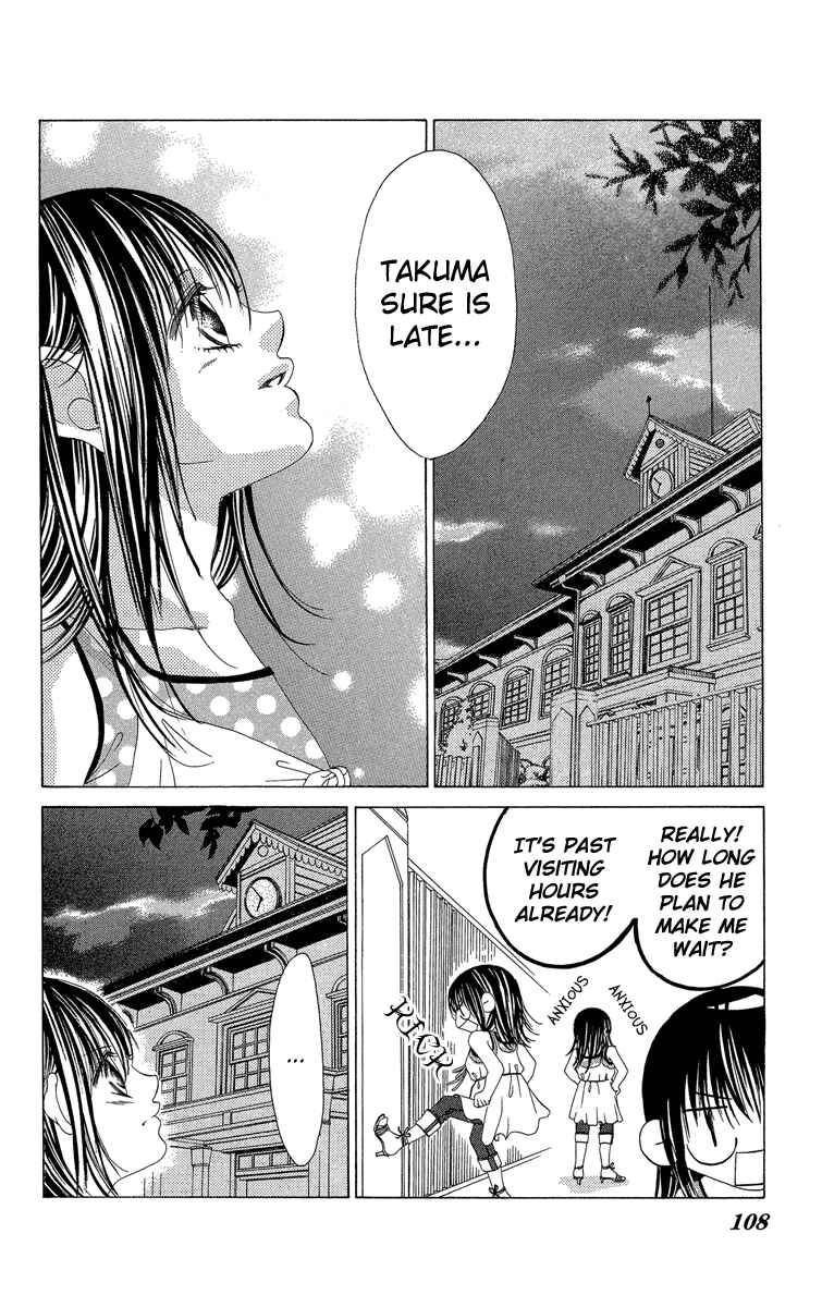 Page 4 Chapter 19 Boku no Hatsukoi o Kimi ni Sasagu