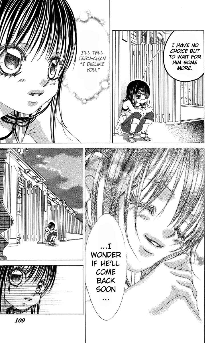 Page 5 Chapter 19 Boku no Hatsukoi o Kimi ni Sasagu