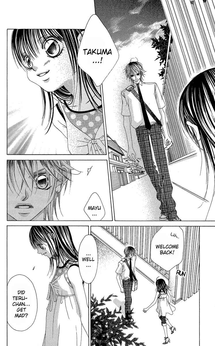 Page 6 Chapter 19 Boku no Hatsukoi o Kimi ni Sasagu