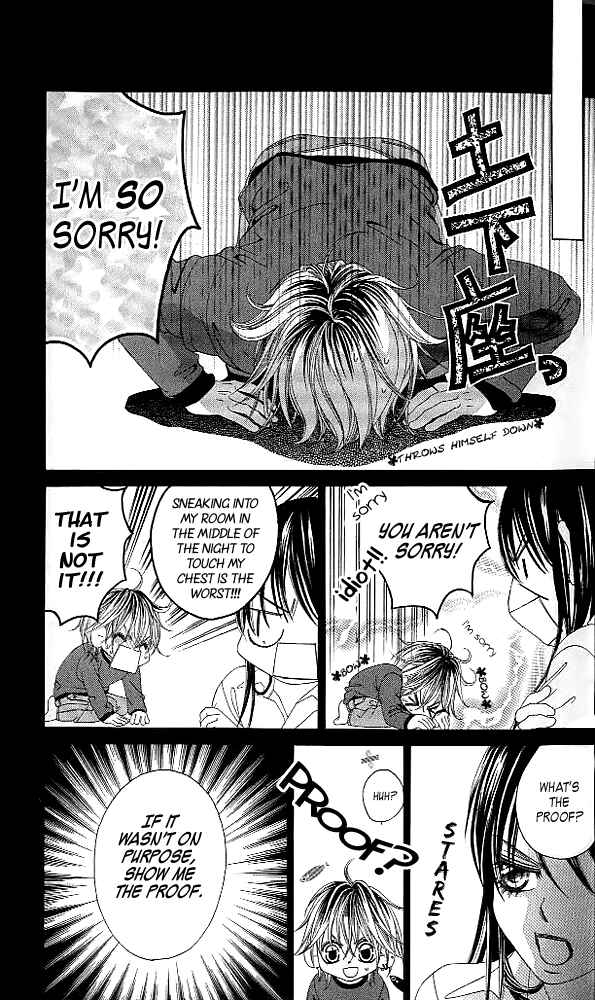Page 10 Chapter 39 Boku no Hatsukoi o Kimi ni Sasagu