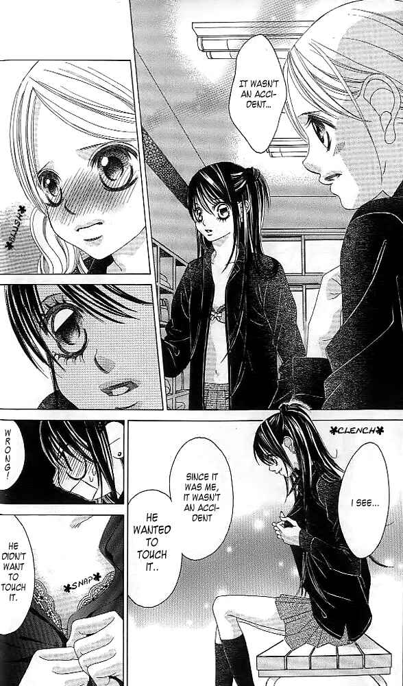 Page 19 Chapter 39 Boku no Hatsukoi o Kimi ni Sasagu