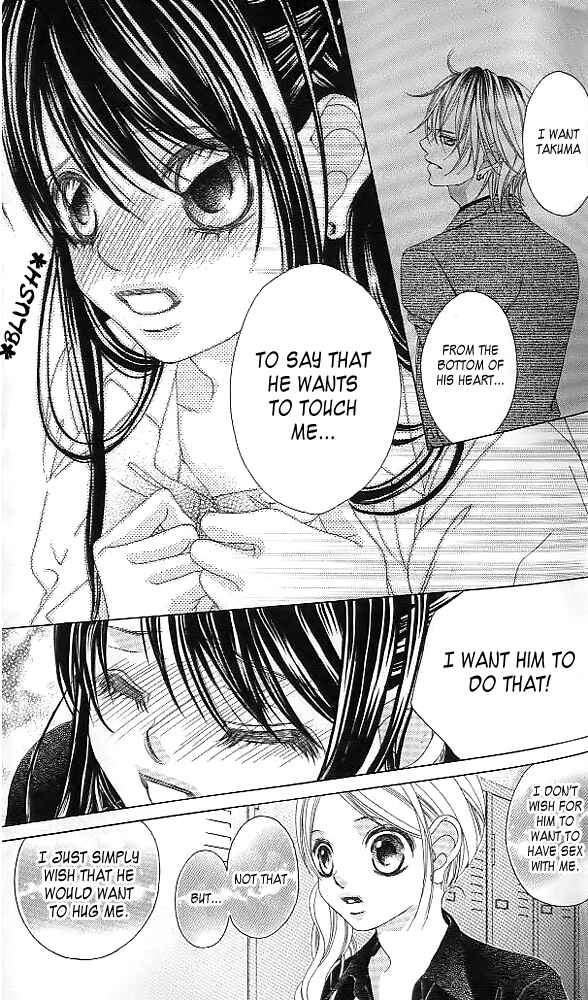 Page 20 Chapter 39 Boku no Hatsukoi o Kimi ni Sasagu