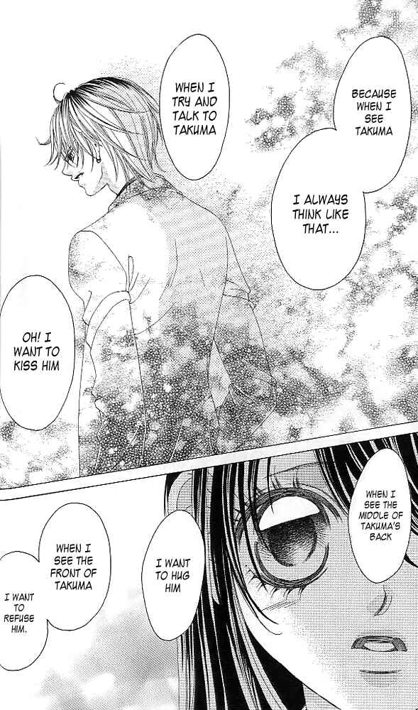 Page 21 Chapter 39 Boku no Hatsukoi o Kimi ni Sasagu