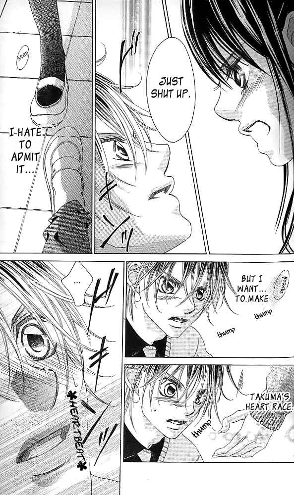 Page 26 Chapter 39 Boku no Hatsukoi o Kimi ni Sasagu