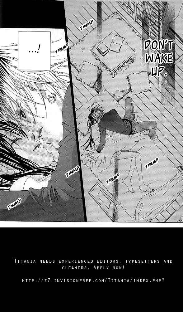 Page 5 Chapter 39 Boku no Hatsukoi o Kimi ni Sasagu